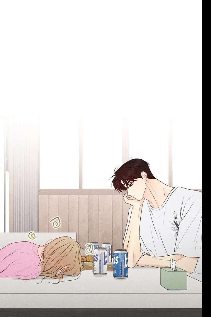 The Perfect Male Lead chapter 21 page 109