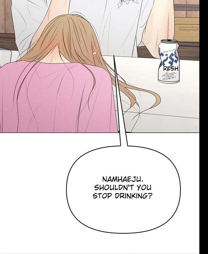 The Perfect Male Lead chapter 21 page 112
