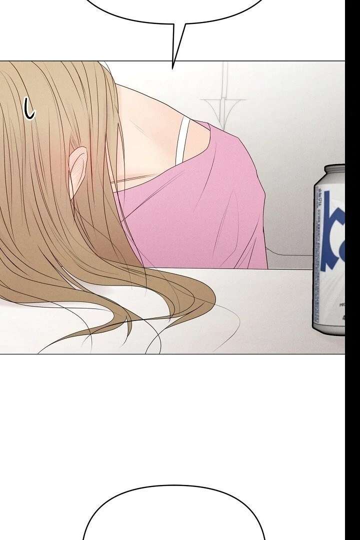 The Perfect Male Lead chapter 21 page 116