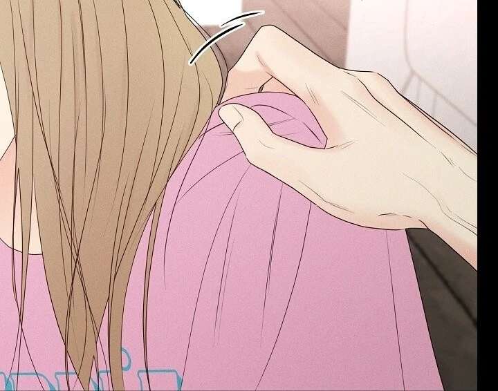 The Perfect Male Lead chapter 21 page 123