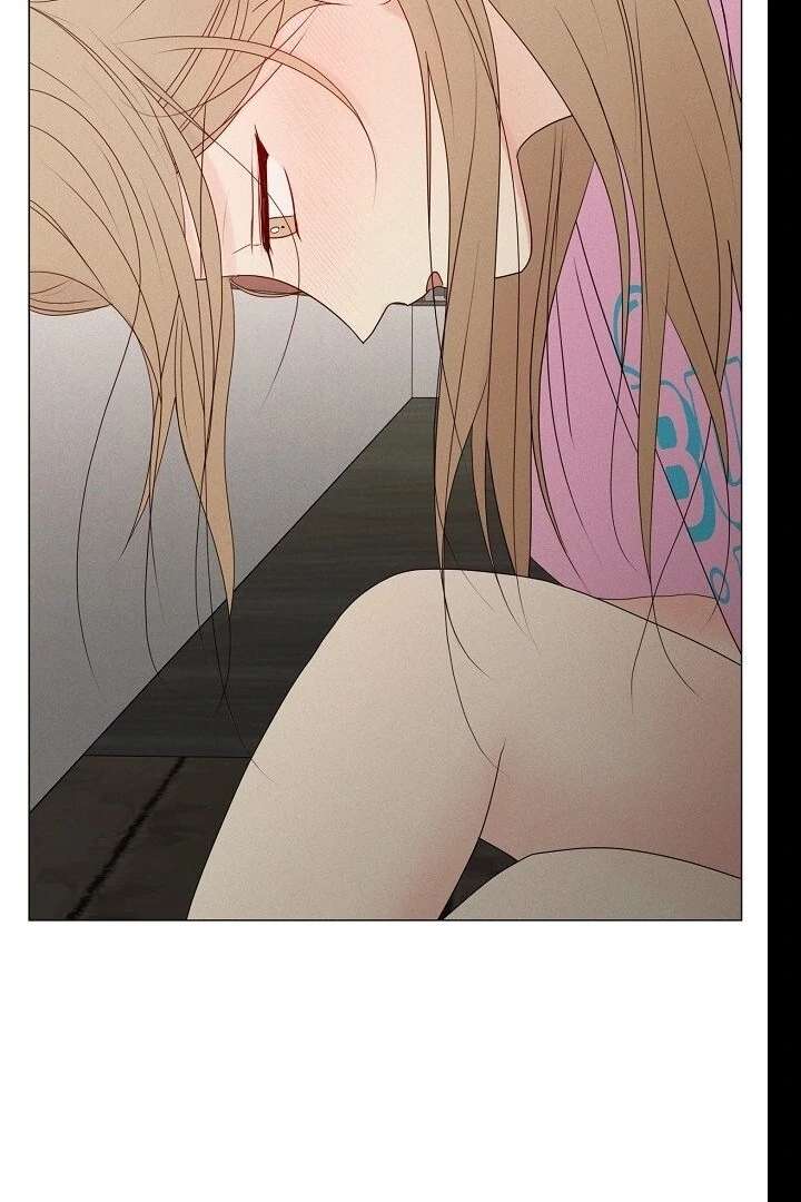 The Perfect Male Lead chapter 21 page 126