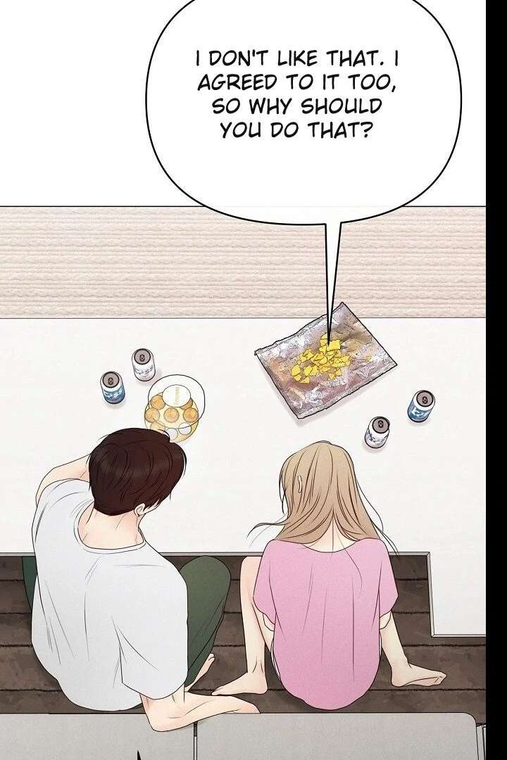 The Perfect Male Lead chapter 21 page 129