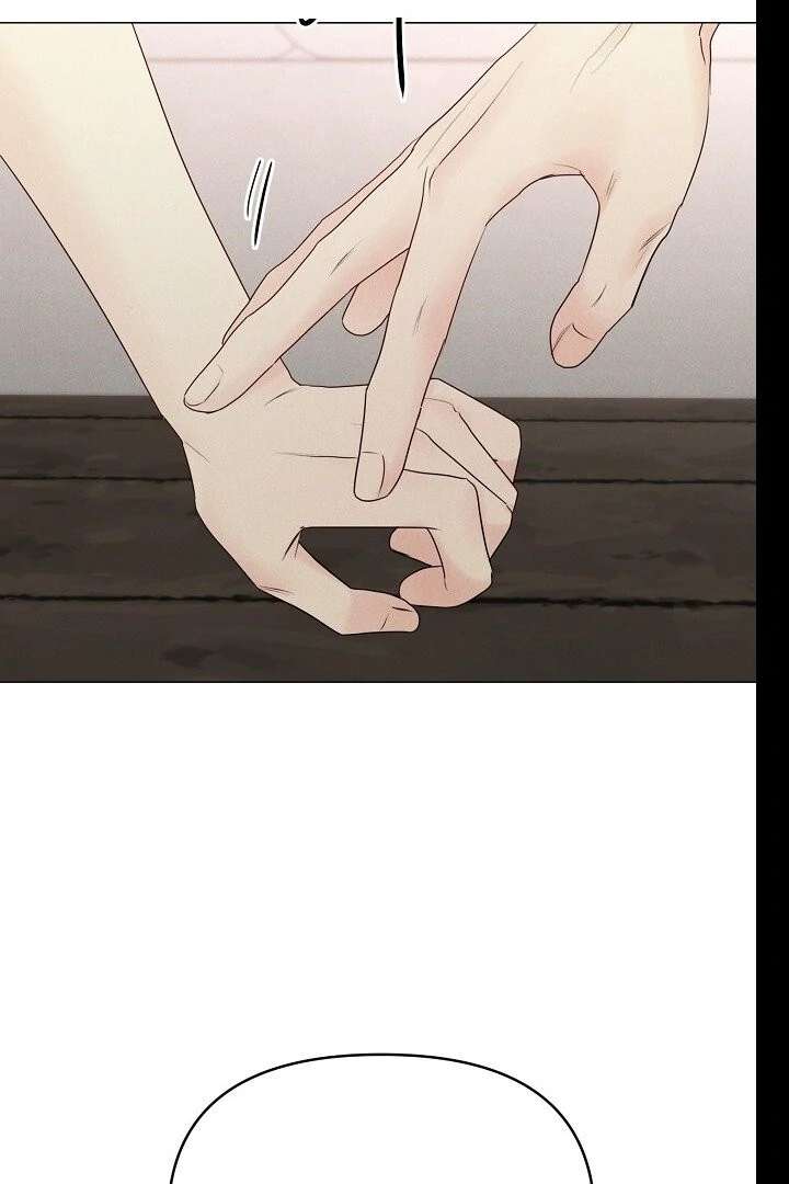 The Perfect Male Lead chapter 21 page 137
