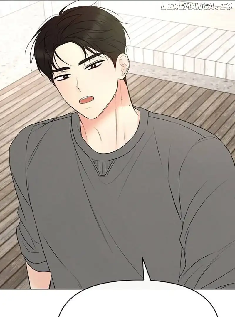 The Perfect Male Lead chapter 3 page 28