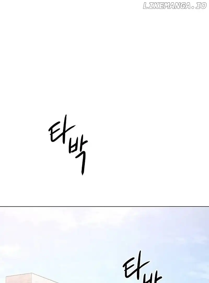 The Perfect Male Lead chapter 3 page 132