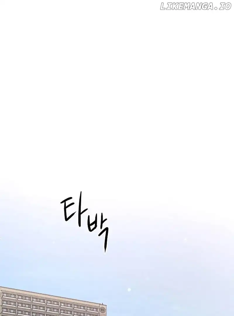The Perfect Male Lead chapter 3 page 149