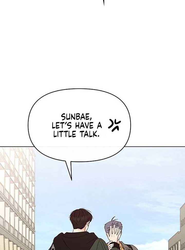 The Perfect Male Lead chapter 4 page 9