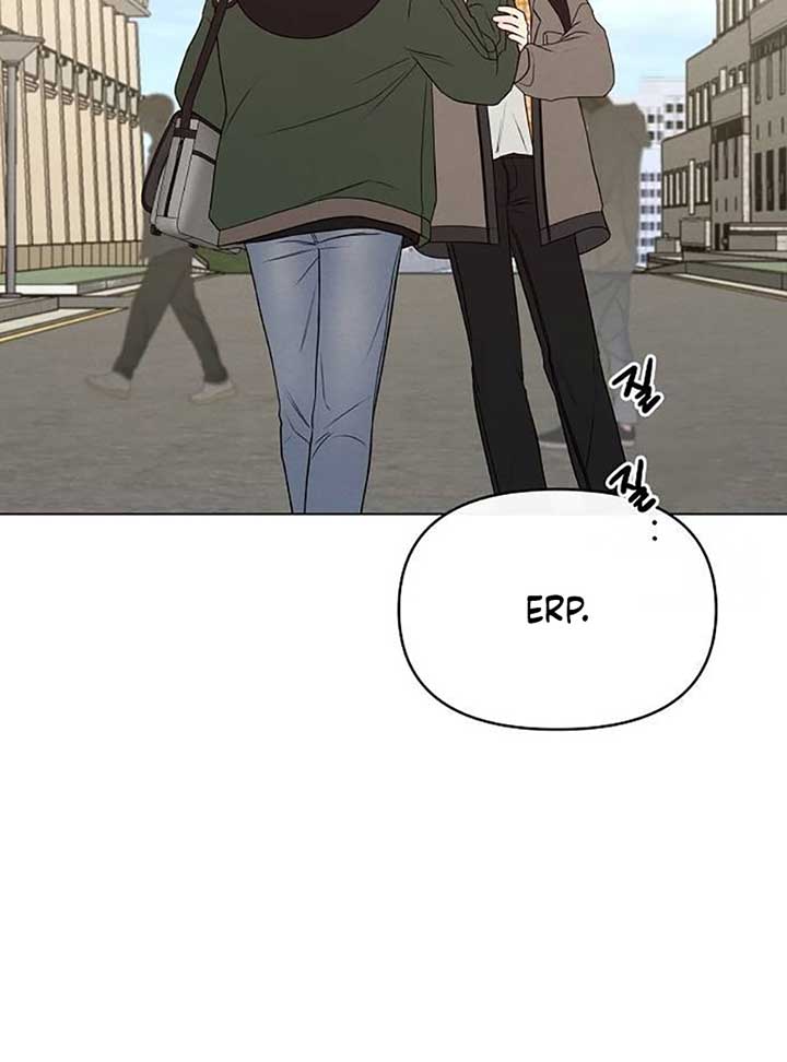 The Perfect Male Lead chapter 4 page 10