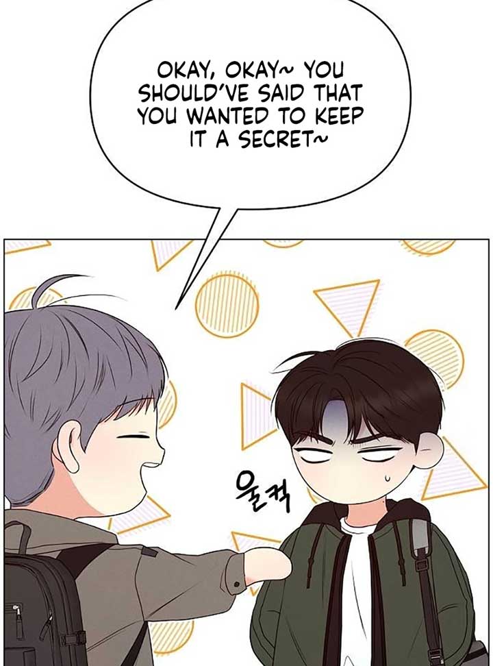 The Perfect Male Lead chapter 4 page 17