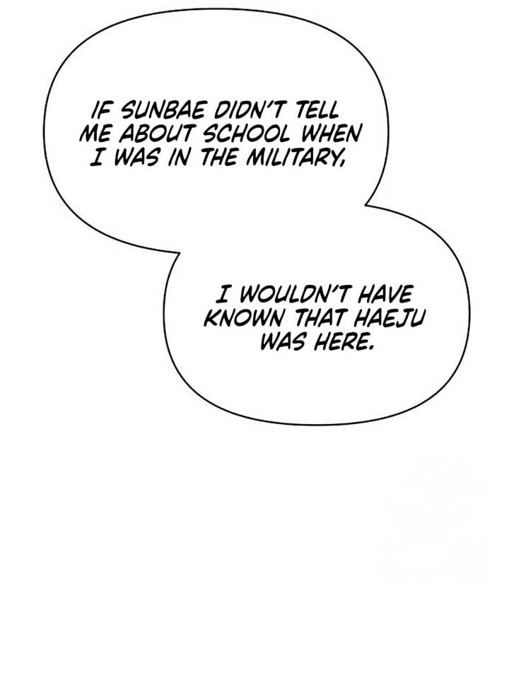 The Perfect Male Lead chapter 4 page 24