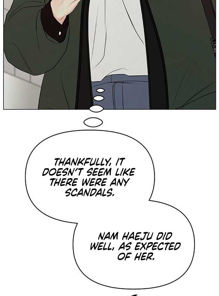 The Perfect Male Lead chapter 4 page 30