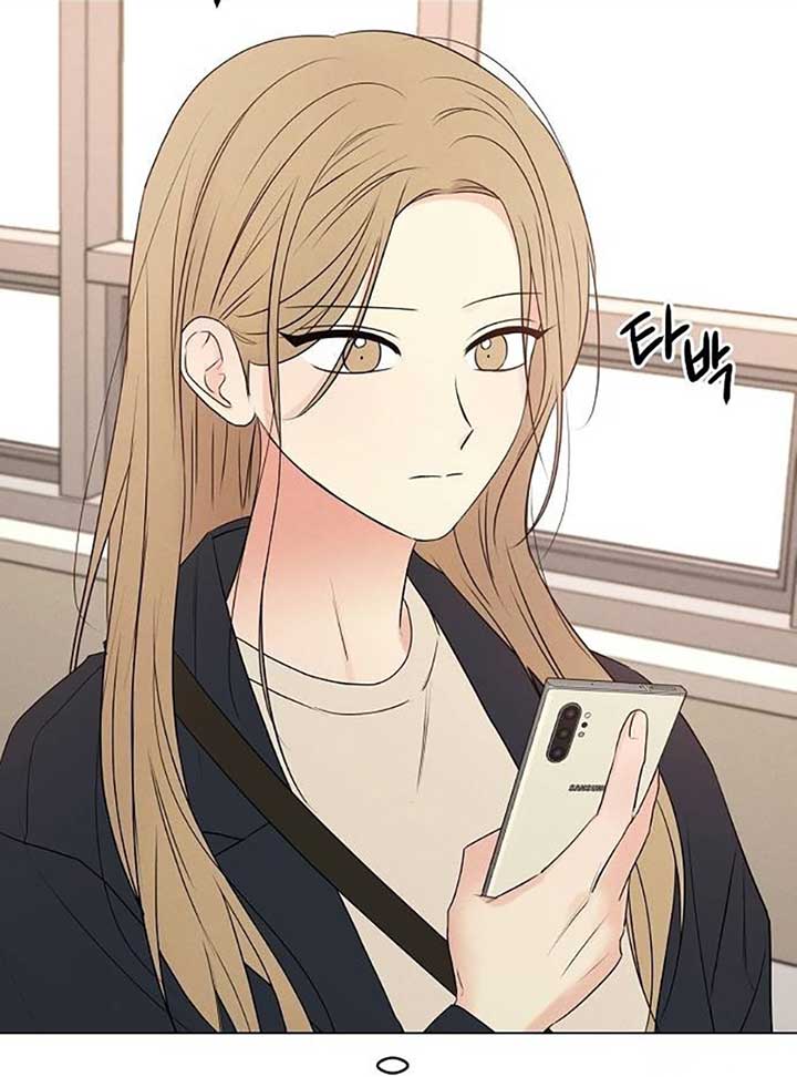 The Perfect Male Lead chapter 4 page 40