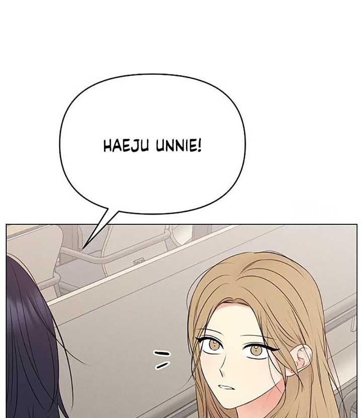The Perfect Male Lead chapter 4 page 44