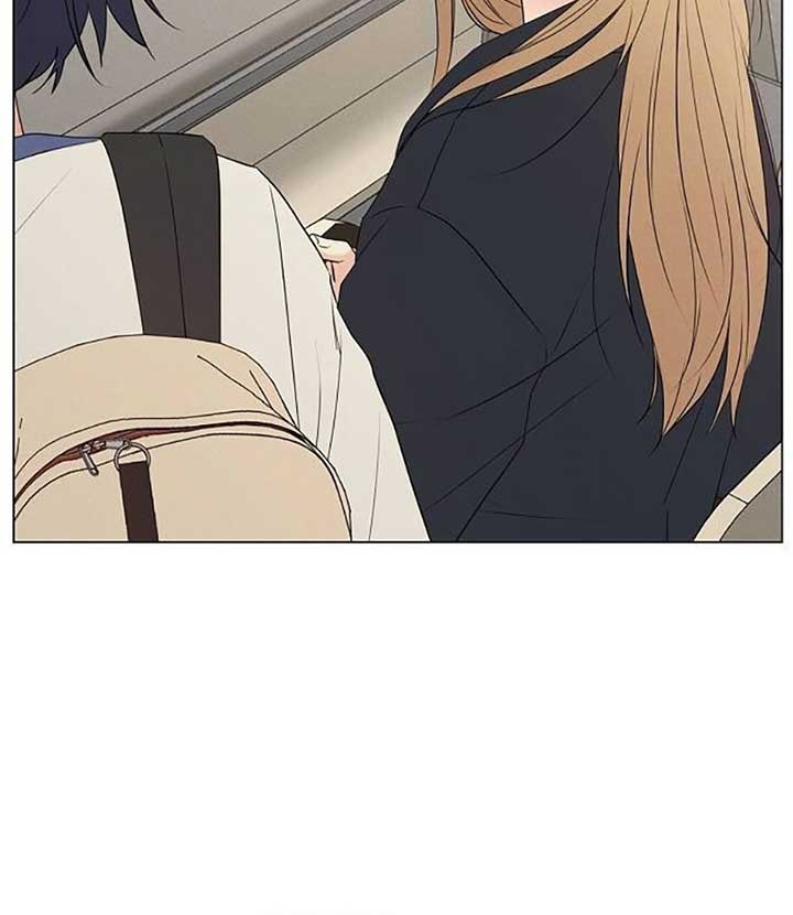 The Perfect Male Lead chapter 4 page 45