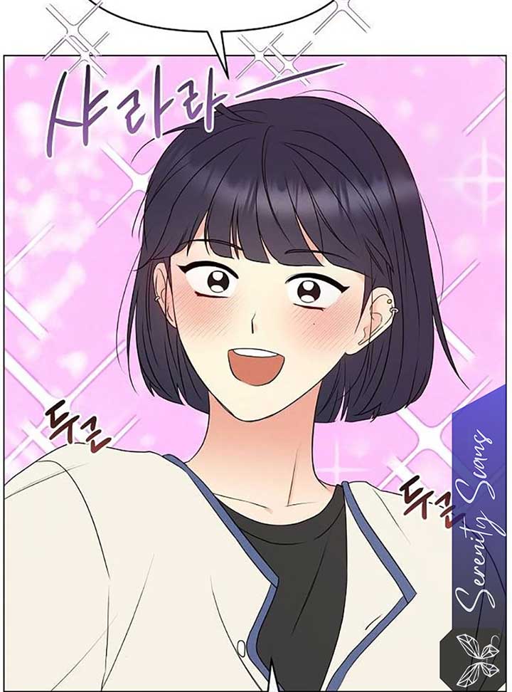 The Perfect Male Lead chapter 4 page 48