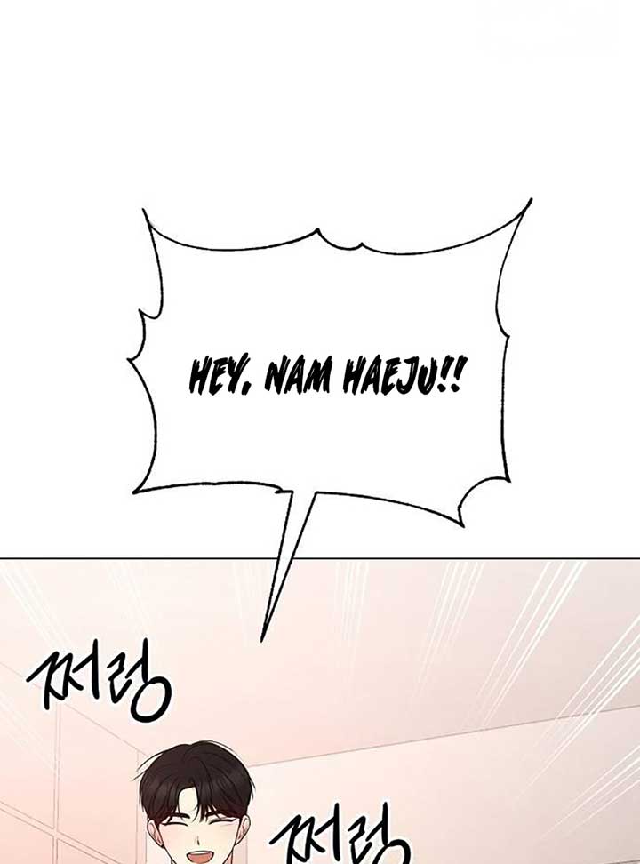 The Perfect Male Lead chapter 4 page 59