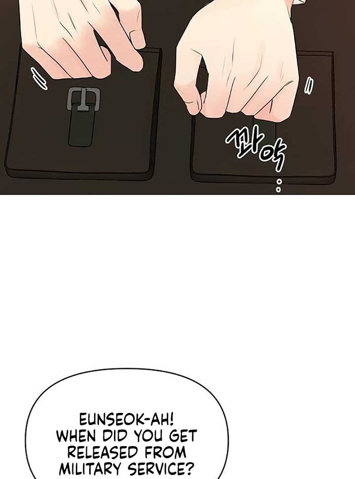 The Perfect Male Lead chapter 4 page 72