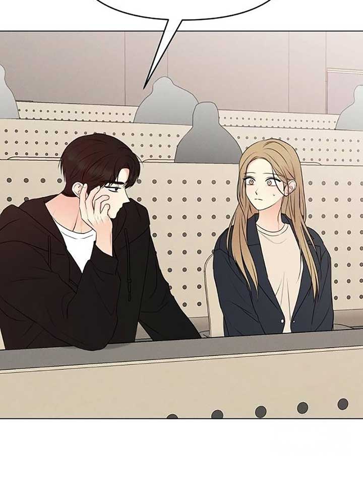 The Perfect Male Lead chapter 4 page 80