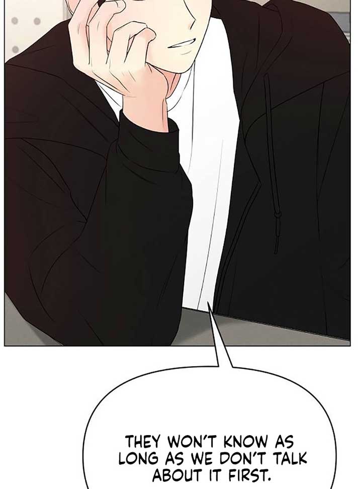 The Perfect Male Lead chapter 4 page 82
