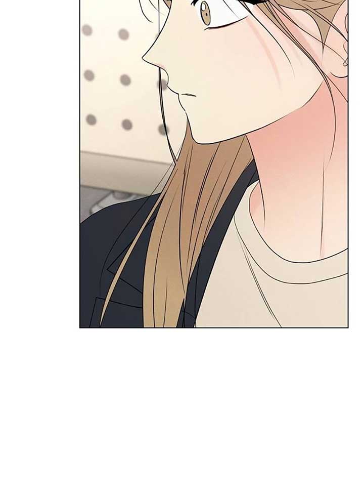 The Perfect Male Lead chapter 4 page 84