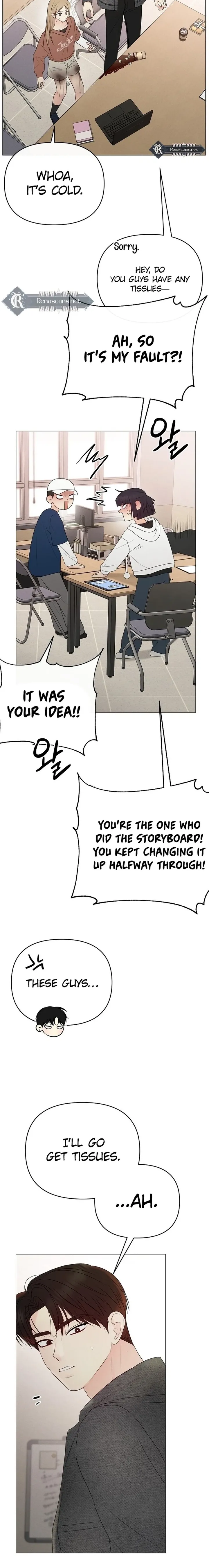 The Perfect Male Lead chapter 40 page 16