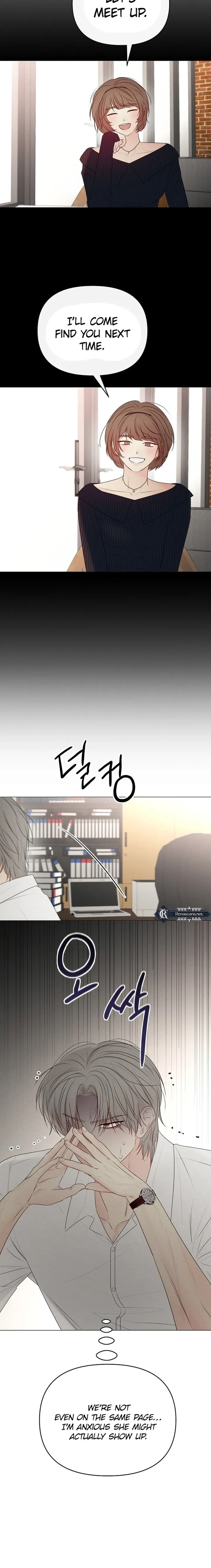 The Perfect Male Lead chapter 41 page 2