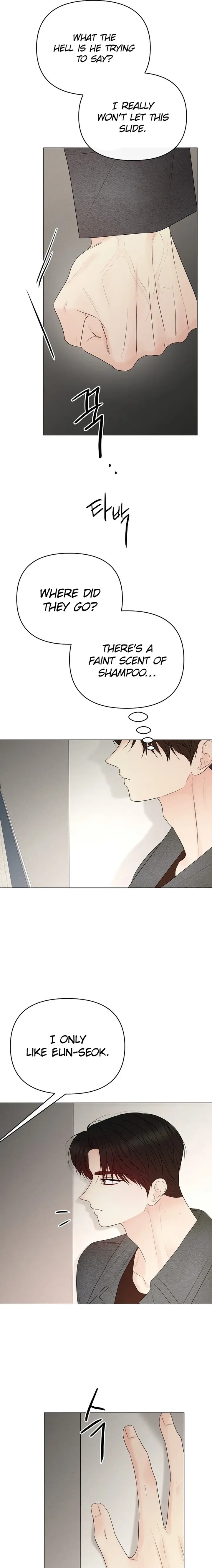 The Perfect Male Lead chapter 41 page 11