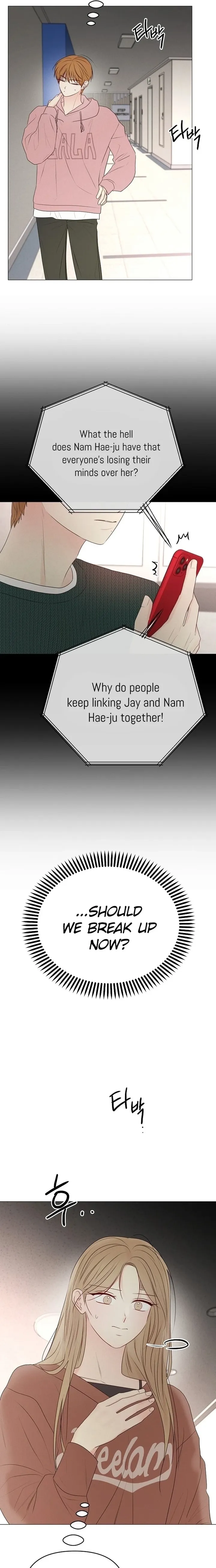 The Perfect Male Lead chapter 41 page 17