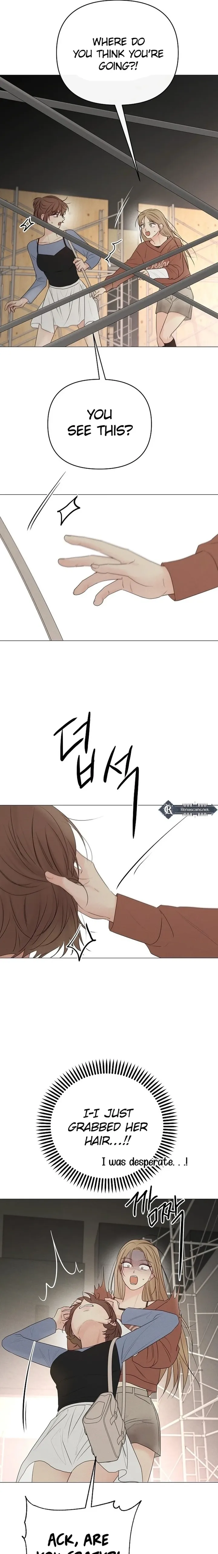 The Perfect Male Lead chapter 42 page 7