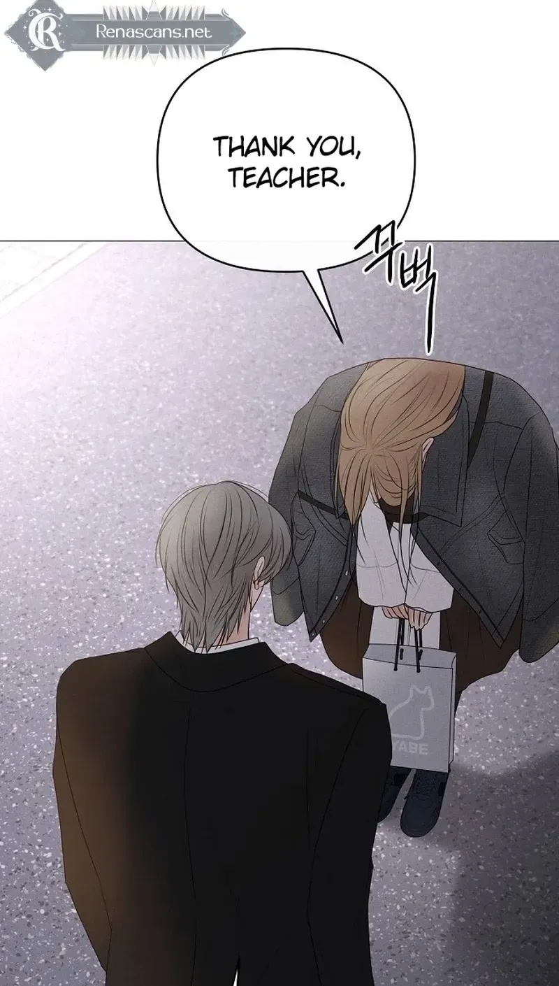 The Perfect Male Lead chapter 44 page 3