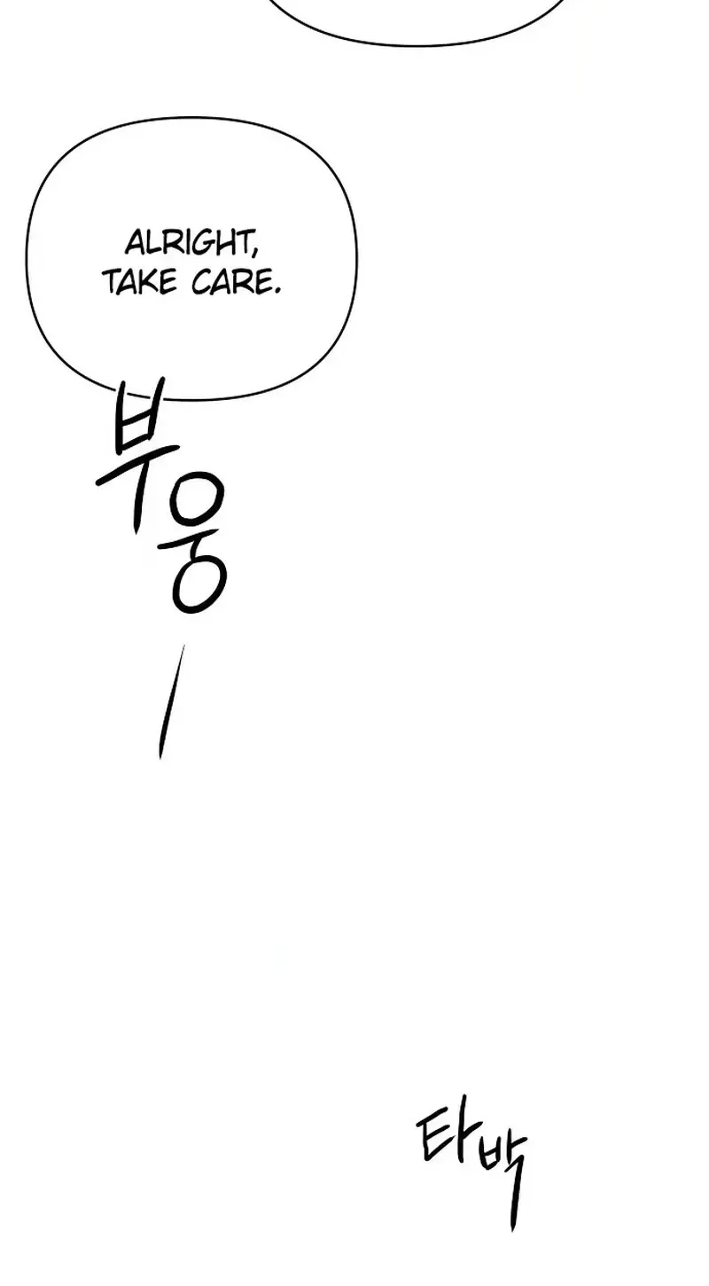 The Perfect Male Lead chapter 44 page 15