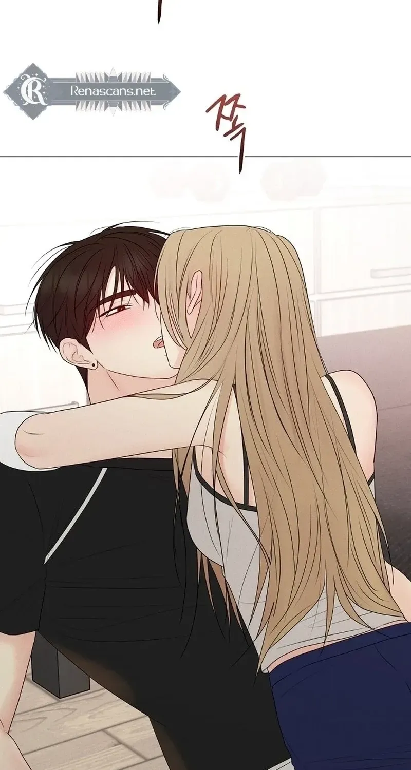 The Perfect Male Lead chapter 44 page 46