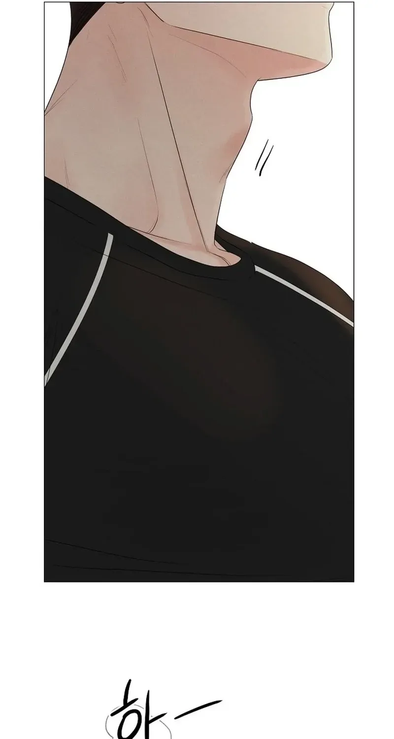 The Perfect Male Lead chapter 44 page 48