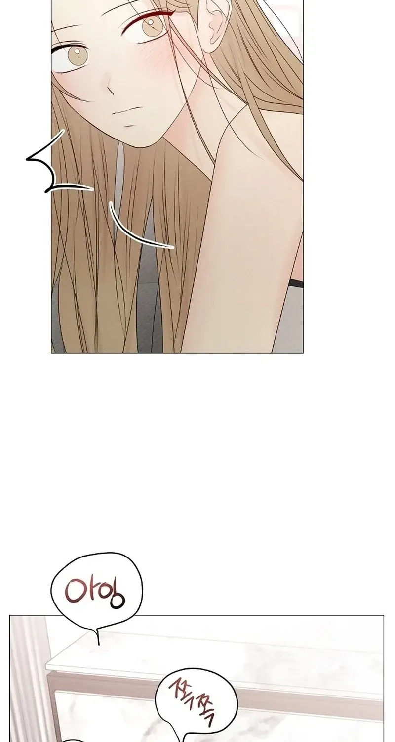 The Perfect Male Lead chapter 44 page 60