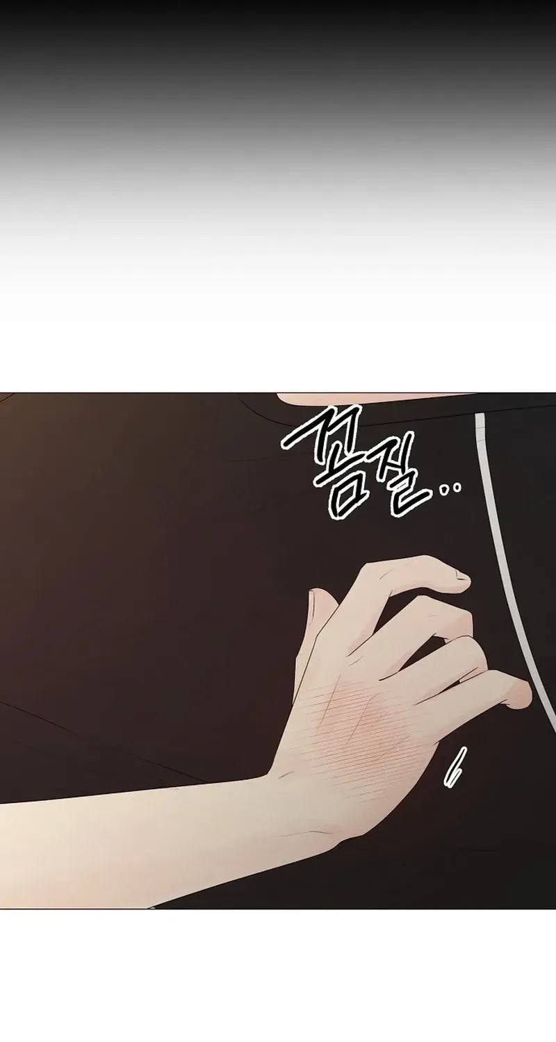 The Perfect Male Lead chapter 44 page 64