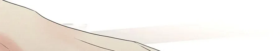 The Perfect Male Lead chapter 45 page 5
