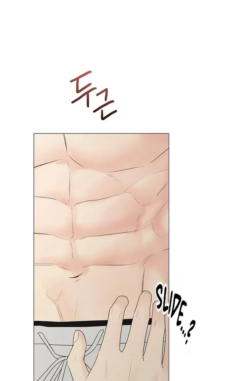 The Perfect Male Lead chapter 45 page 10