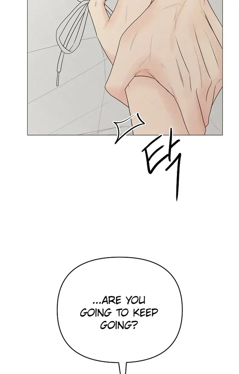 The Perfect Male Lead chapter 45 page 12