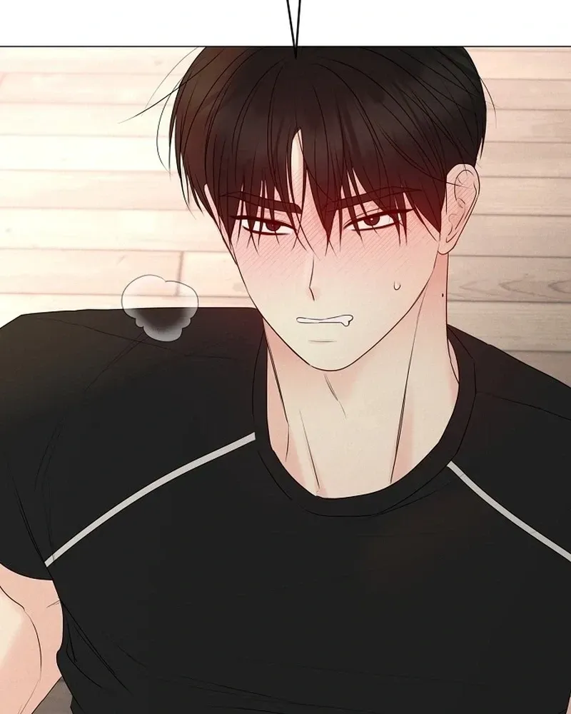 The Perfect Male Lead chapter 45 page 13