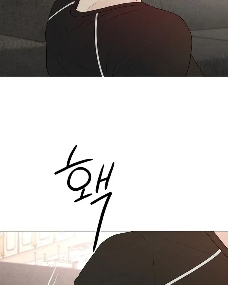 The Perfect Male Lead chapter 45 page 19