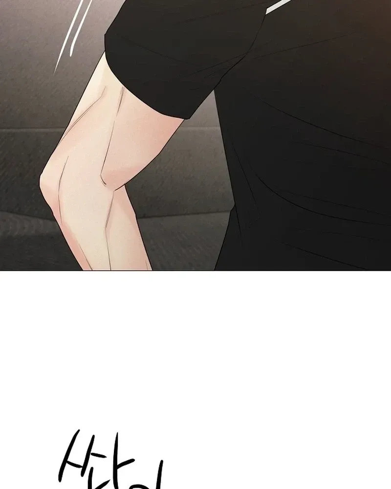 The Perfect Male Lead chapter 45 page 20