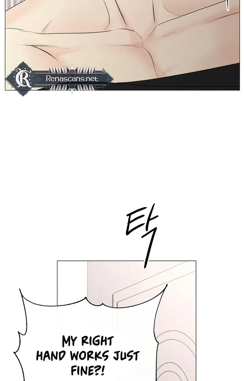 The Perfect Male Lead chapter 45 page 24