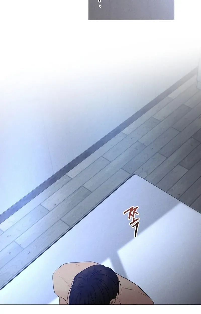 The Perfect Male Lead chapter 45 page 28