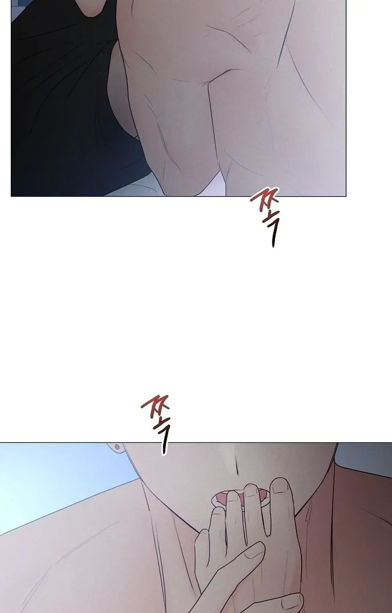 The Perfect Male Lead chapter 45 page 30