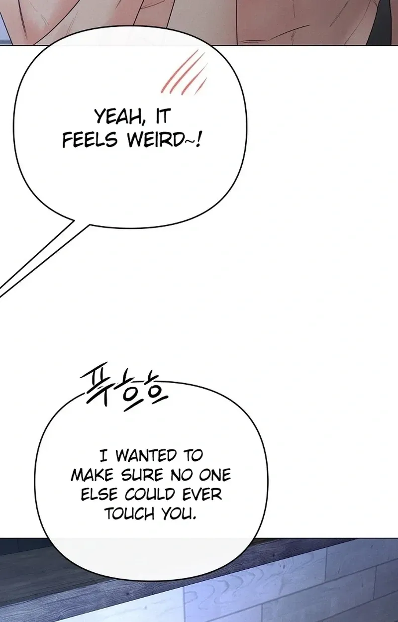 The Perfect Male Lead chapter 45 page 33