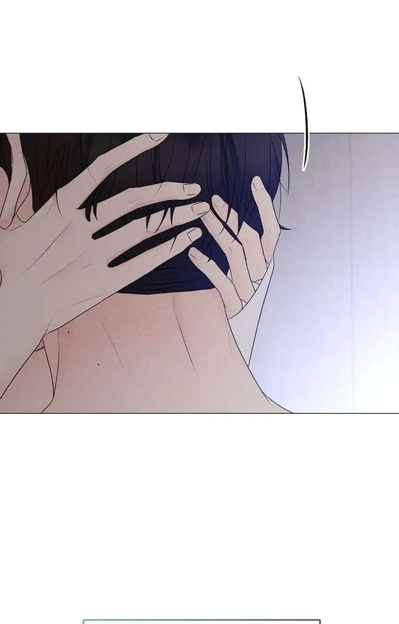 The Perfect Male Lead chapter 45 page 48