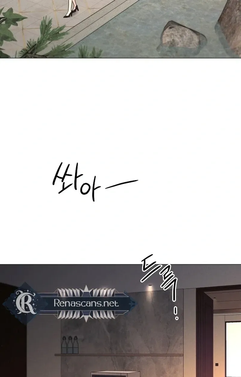 The Perfect Male Lead chapter 45 page 57