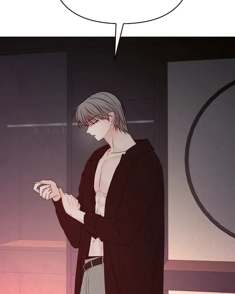 The Perfect Male Lead chapter 45 page 67