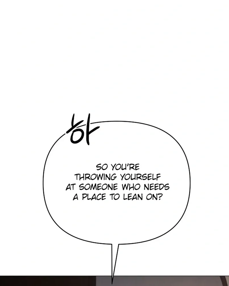 The Perfect Male Lead chapter 45 page 73