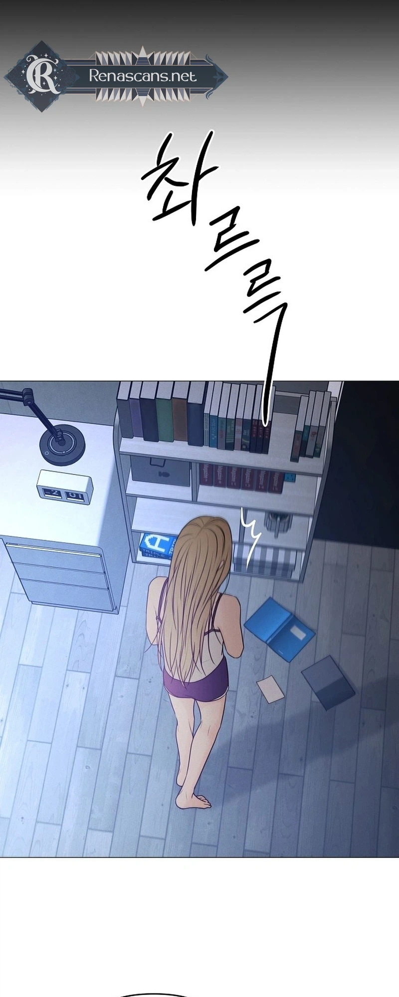 The Perfect Male Lead chapter 46 page 7